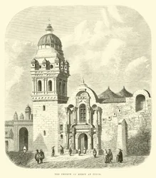 Die Kirche der Barmherzigkeit in Cuzco